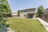 1948 Austin Avenue - Photo 46