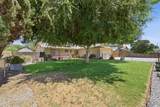 1716 Santa Fe Street - Photo 2