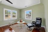 211 Oakhurst Street - Photo 17