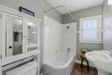211 Oakhurst Street - Photo 21