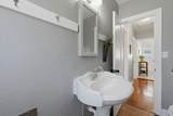 211 Oakhurst Street - Photo 22