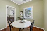 211 Oakhurst Street - Photo 35