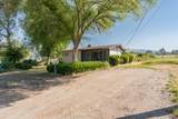 612 Morton Avenue - Photo 4