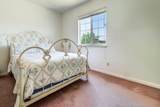 14515 Houston Avenue - Photo 13