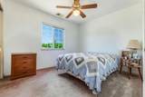 14515 Houston Avenue - Photo 14