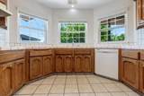 14515 Houston Avenue - Photo 9