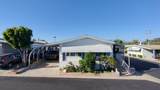 24701-195 Raymond Way - Photo 15