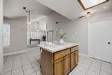 381-101 Nees Avenue - Photo 3
