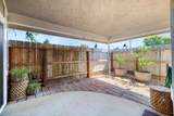 381-101 Nees Avenue - Photo 5