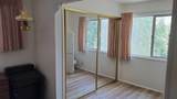 538 Acorn Drive - Photo 53