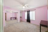3507 Howard Avenue - Photo 30