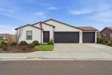 2340 Beth Page Avenue - Photo 1