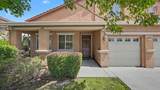4212 Clinton Court - Photo 8