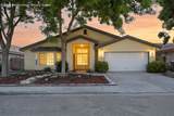 1030 Sumter Court - Photo 1