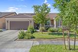 5121 Brooke Avenue - Photo 2