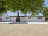 1138 Valley Street - Photo 59