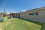 1306 Elaine Drive - Photo 13