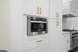2308 Minnewawa Avenue - Photo 24
