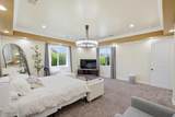2308 Minnewawa Avenue - Photo 48