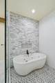 2308 Minnewawa Avenue - Photo 56