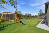 2308 Minnewawa Avenue - Photo 65