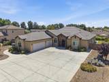 2308 Minnewawa Avenue - Photo 7