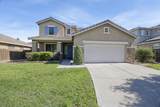 3108 Clinton Court - Photo 1