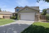 3108 Clinton Court - Photo 2