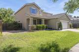 3108 Clinton Court - Photo 3