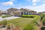 3214 Hall Court - Photo 3