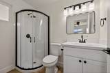 1137 Gowdy Street - Photo 10