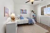 867 Westwood Avenue - Photo 10