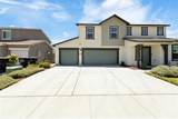 935 Cameron Avenue - Photo 17