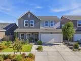 2445 Claridge Way - Photo 2