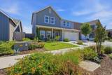 2445 Claridge Way - Photo 3