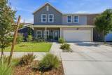 2445 Claridge Way - Photo 4