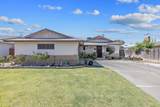 1585 Mulberry Lane - Photo 2