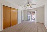 1585 Mulberry Lane - Photo 29