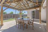 1585 Mulberry Lane - Photo 31