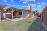 1585 Mulberry Lane - Photo 33