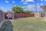 1585 Mulberry Lane - Photo 34
