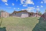 1585 Mulberry Lane - Photo 35