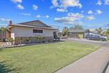 1585 Mulberry Lane - Photo 4