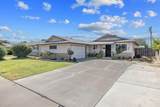 1585 Mulberry Lane - Photo 5