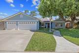 2612 Feemster - Photo 2