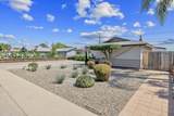 3113 Laurel Avenue - Photo 2