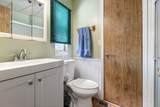 18946 Road 212 - Photo 18