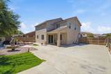 1342 Roundhouse Street - Photo 43