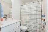 1105 Packwood Avenue - Photo 12