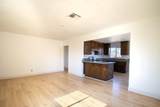 1378 Tyler Ave Lane - Photo 7